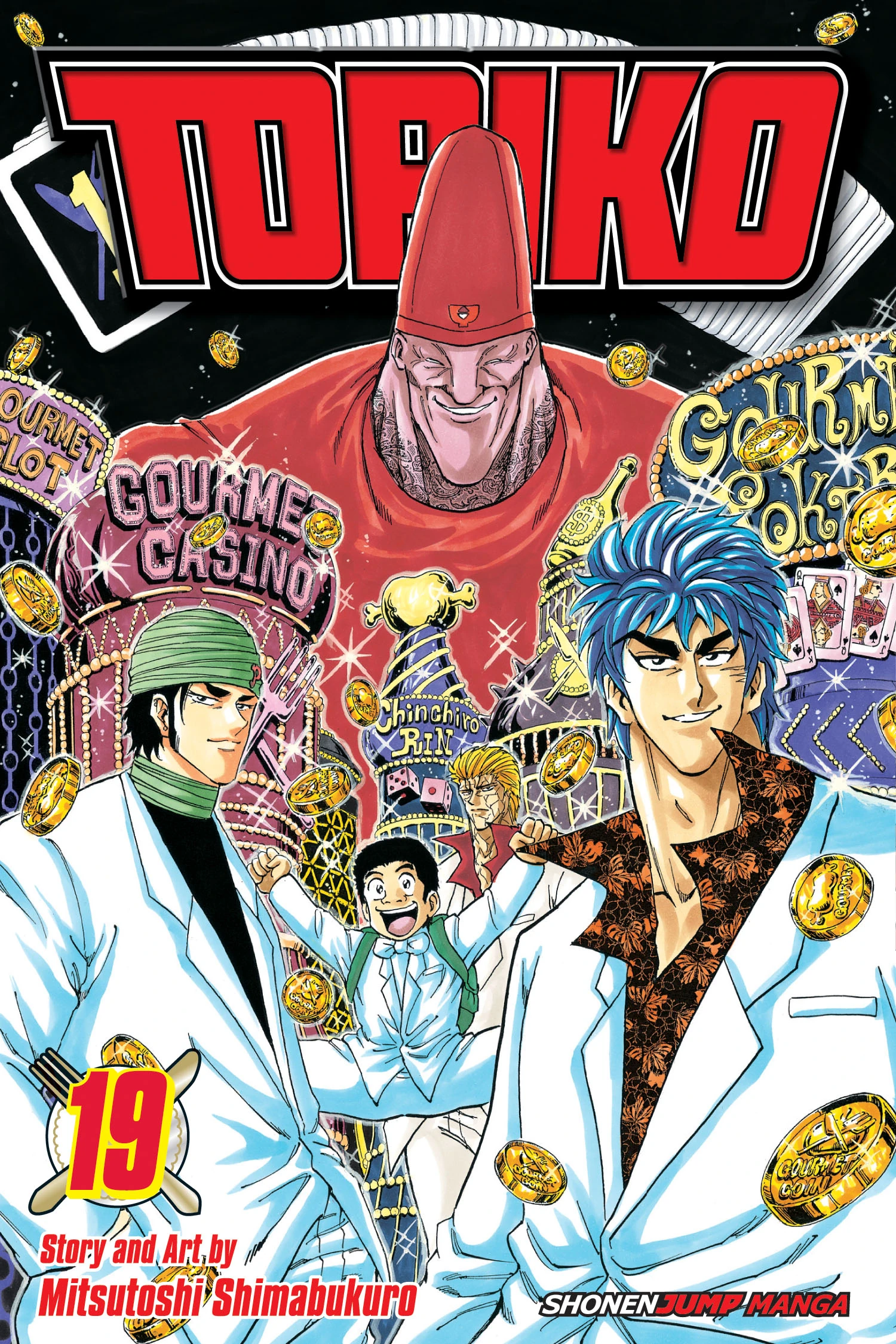 Volume 19 | Toriko Wiki | Fandom