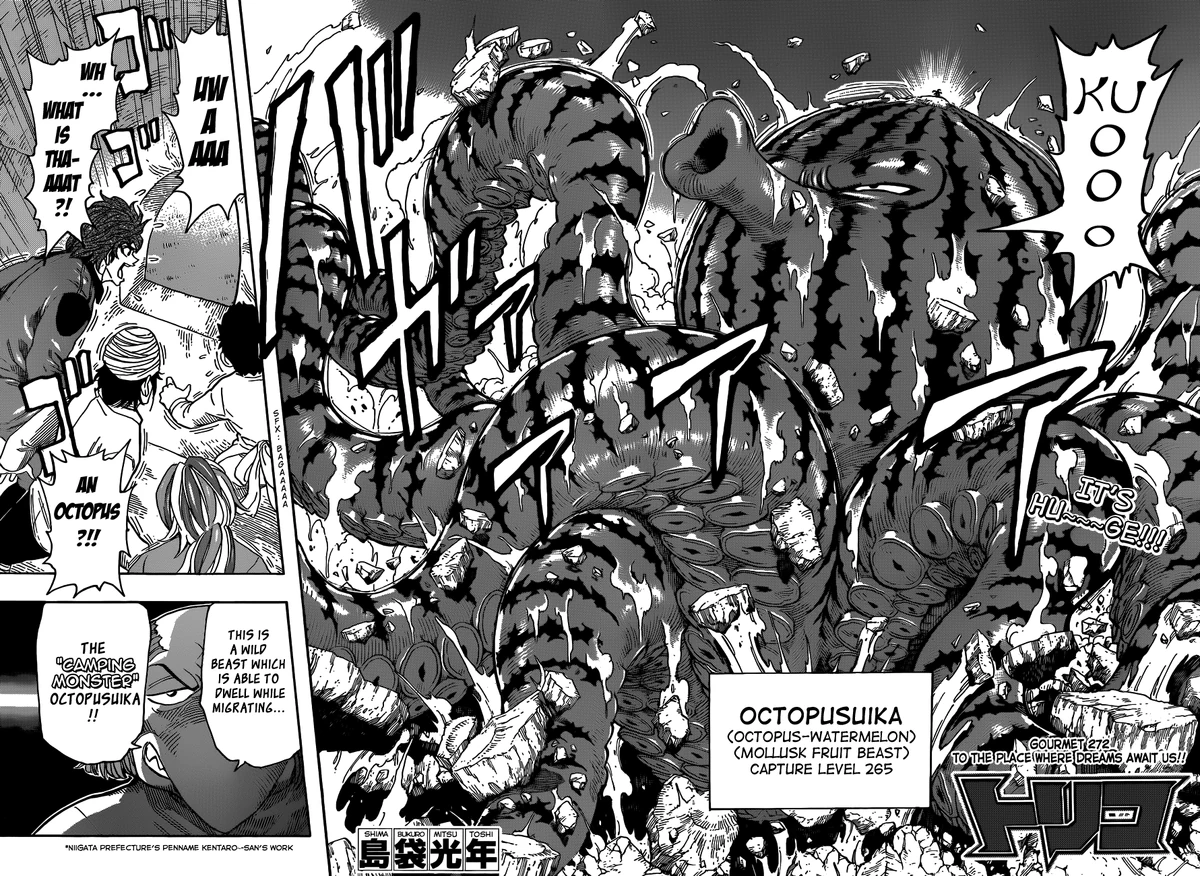 toriko⭐︎ 1200?cb=20140405225431