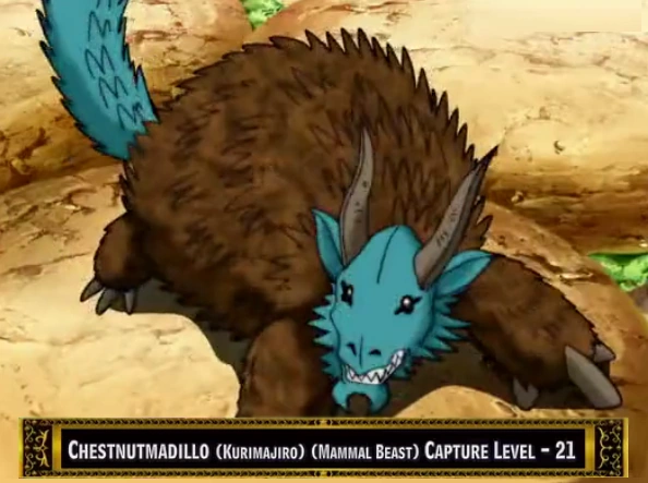 モンゴリラ Chestnutmadillo | Toriko Wiki | Fandom