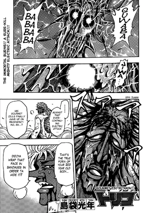 Gourmet 230 | Toriko Wiki | Fandom