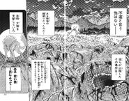 Ancient Battle Wolf obliterating Deathgore's (manga)