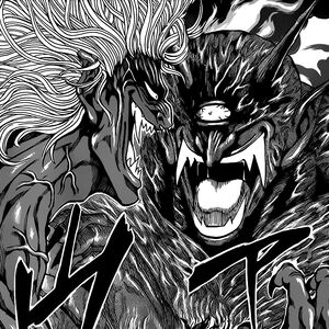 Ogre Image Gallery Toriko Wiki Fandom (ms) ch.384 joie and froese!! ogre image gallery toriko wiki fandom
