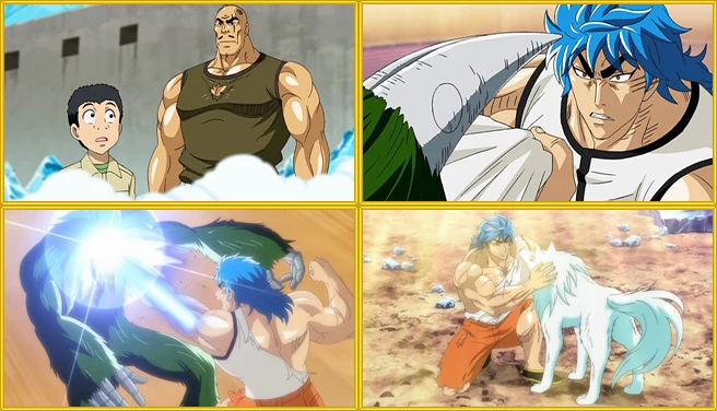 toriko⭐︎ Episode 9 | Toriko Wiki | Fandom
