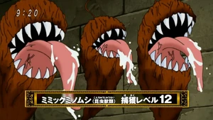 Mimic Bagworm | Toriko Wiki | Fandom