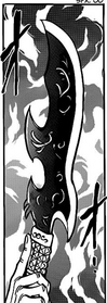 Chiyo'best kitchen knife