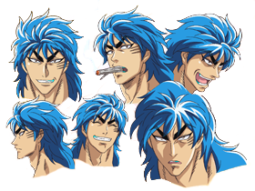 Pro-Food Hunter (ICE) é um personagem baseado em Toriko de Toriko