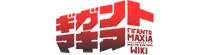 Giganthomakhia Wiki