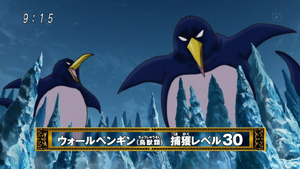 WallPenguinAnime