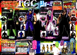 250?cb=20130509095936