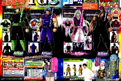 Gourmet 44 | Toriko Wiki | Fandom