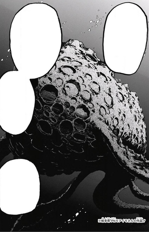 Moon Toriko Wiki Fandom Moon Toriko Wiki Fandom