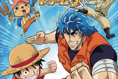 Toriko x One Piece x Dragon Ball Z Super Crossover Special episode airs  March 4th in English Dub on Adult Swim!