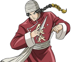 Shuu Image Gallery Toriko Wiki Fandom