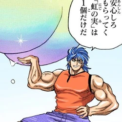 Category:CLVL 11 - 20 | Toriko Wiki | Fandom