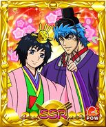 Toriko and Rin Hinamatsuri cards Toriko: Gourmet Battle