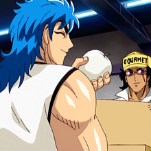 White Apple Toriko Wiki Fandom White Apple Toriko Wiki Fandom