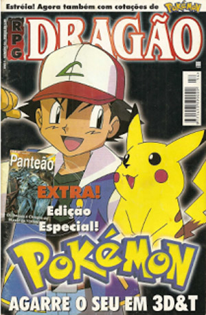 Revista DRAGÃO BRASIL está fazendo Revistas de RPG na !