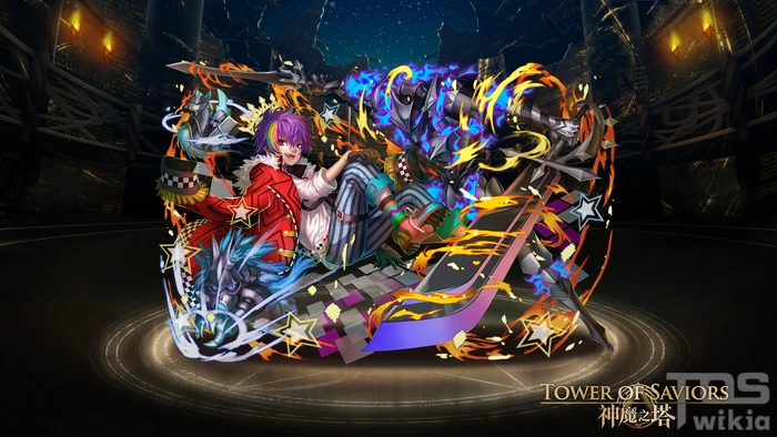 冥縱之凶獅 基加美修 Tower Of Saviors 維基 Fandom