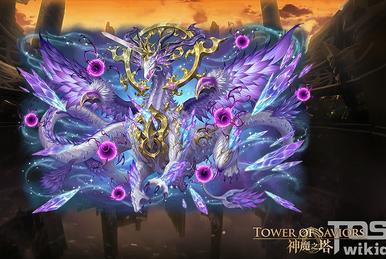 星雲離歌‧ 西塔| Tower of Saviors 維基| Fandom 星雲離歌‧ 西塔| Tower of Saviors 維基| Fandom