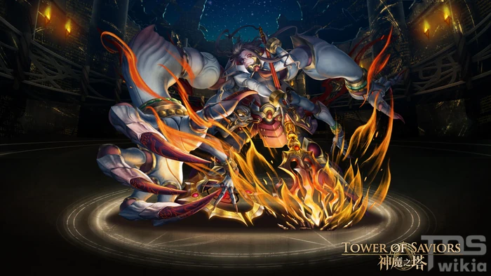 狂戰鬥將 哪吒 Tower Of Saviors 維基 Fandom