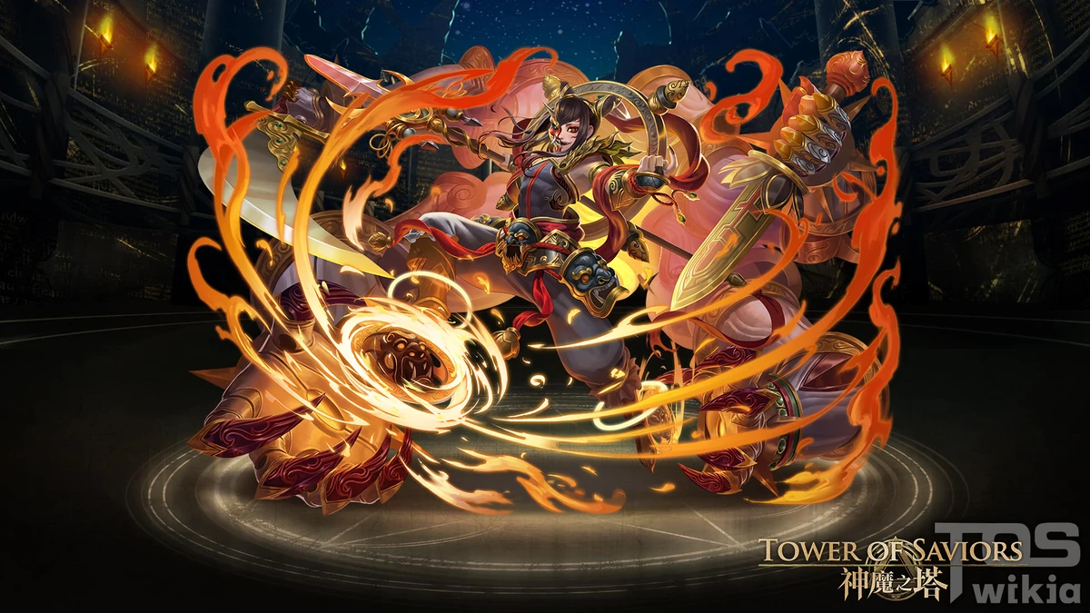 火轮天王 哪吒 Tower Of Saviors 維基 Fandom