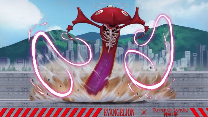 第5使徒 Tower Of Saviors 維基 Fandom 第5使徒 Tower Of Saviors 維基 Fandom