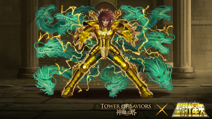天秤座 童虎 Tower Of Saviors 維基 Fandom 天秤座 童虎 Tower Of Saviors 維基 Fandom