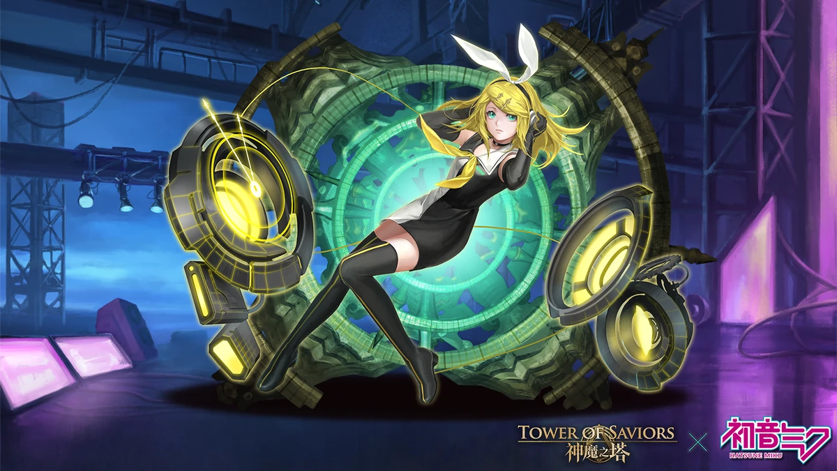 泡沫罪夢 鏡音鈴 Tower Of Saviors 維基 Fandom