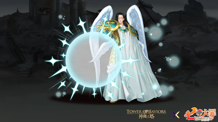 四大天使長 流德雪爾 Tower Of Saviors 維基 Fandom 四大天使長 流德雪爾 Tower Of Saviors 維基 Fandom