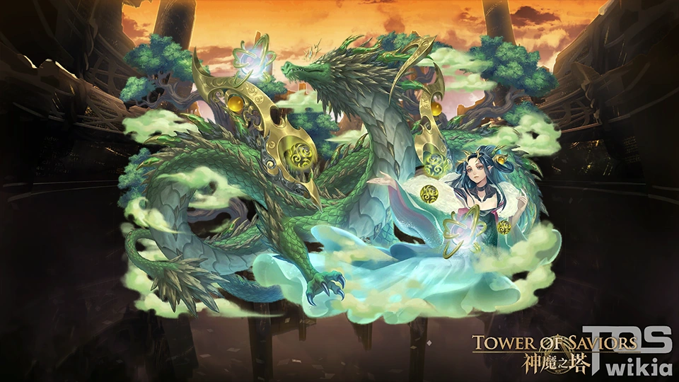 二緣龍情‧ 華胥| Tower of Saviors 維基| Fandom