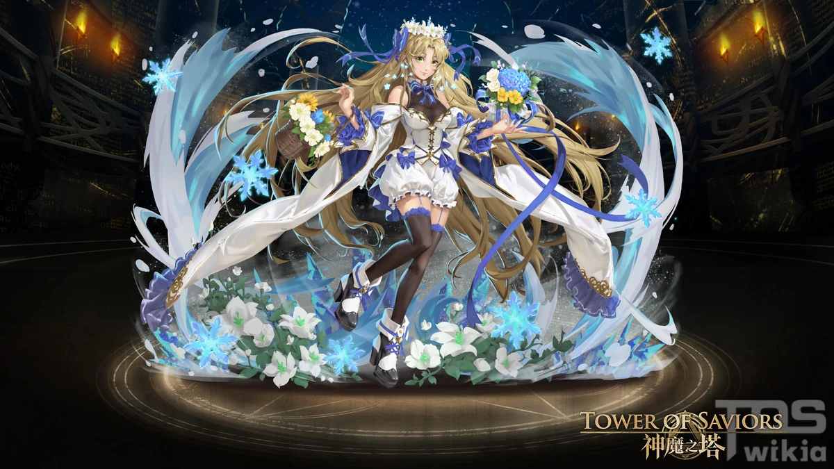 树下之泪 米娜瓦 Tower Of Saviors 維基 Fandom