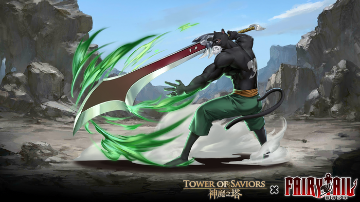 最強之貓 龐沙利利 Tower Of Saviors 維基 Fandom