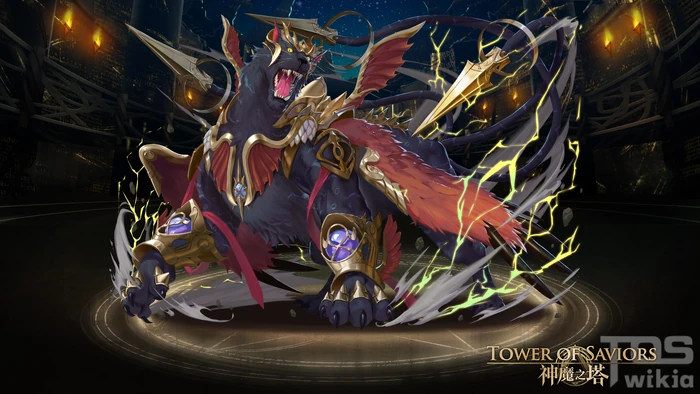 天才使魔 豹豹 Tower Of Saviors 維基 Fandom