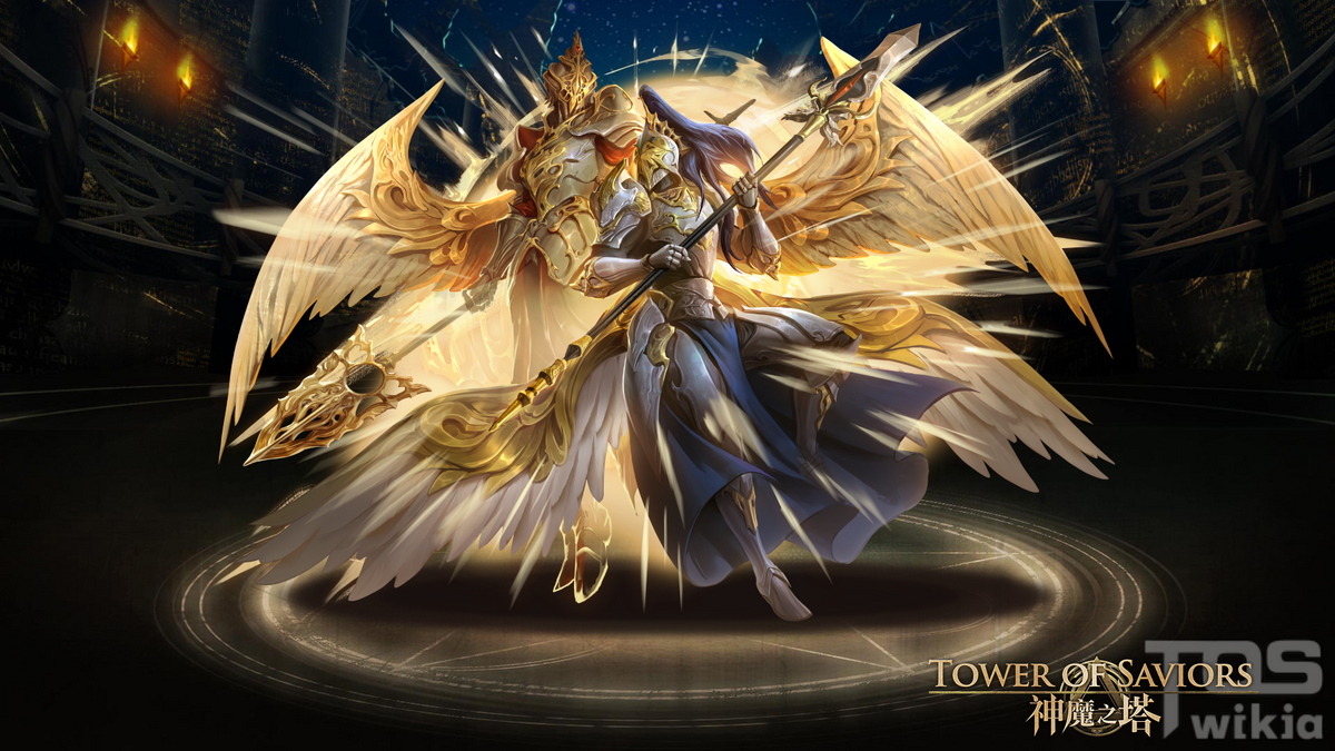 魂靈相依‧ 路西法與米迦勒| Tower of Saviors 維基| Fandom