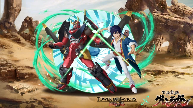 06 19 天元突破顏面合體 Tower Of Saviors 維基 Fandom