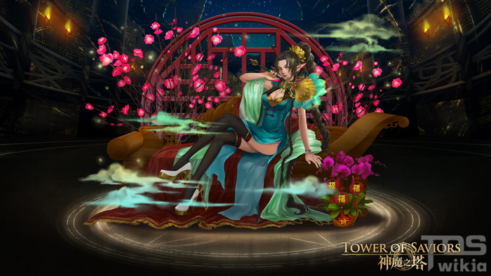 嫵媚桃花 羅剎女 Tower Of Saviors 維基 Fandom 嫵媚桃花 羅剎女 Tower Of Saviors 維基 Fandom
