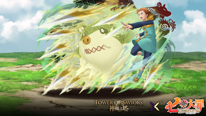 怠惰之罪 金恩 Tower Of Saviors 維基 Fandom