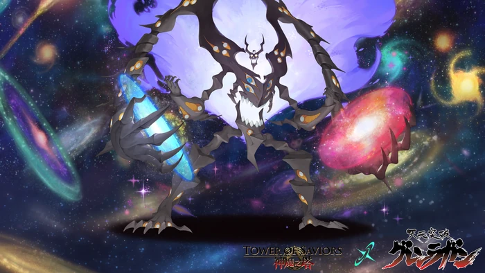 絶對滅亡大魔神 Tower Of Saviors 維基 Fandom