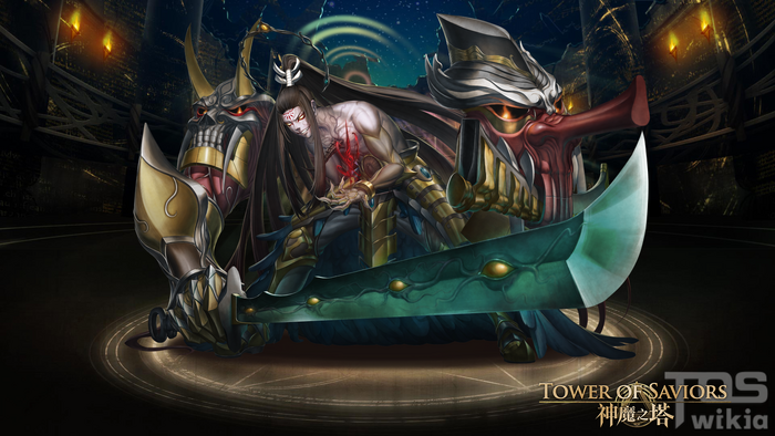 鬼面魔刃 源義經 Tower Of Saviors 維基 Fandom 鬼面魔刃 源義經 Tower Of Saviors 維基 Fandom