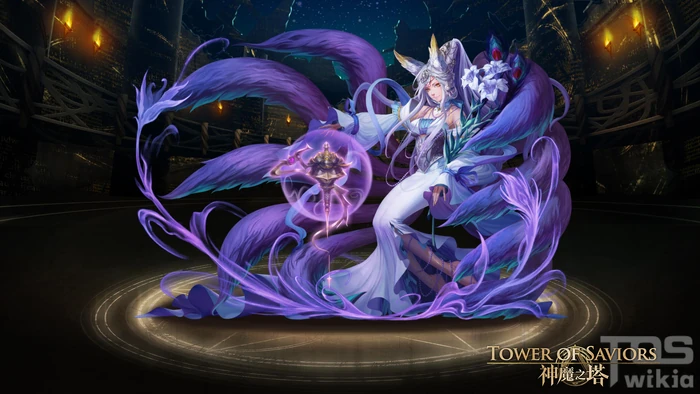 善心狐仙 蘇妲己 Tower Of Saviors 維基 Fandom