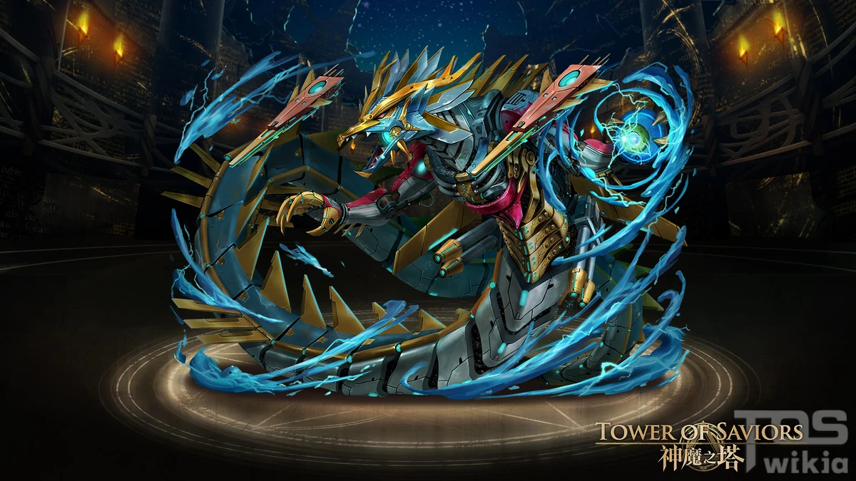 靛藍械獸‧ 青龍| Tower of Saviors 維基| Fandom