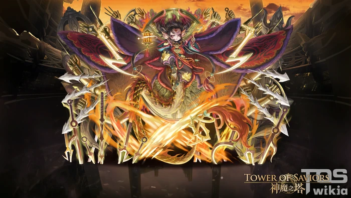 天道炎旌‧ 刻琿| Tower of Saviors 維基| Fandom