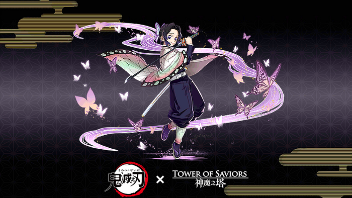Amazon.co.jp: 胡蝶夢 限定版60部 署名入/坪野哲久/不識書院