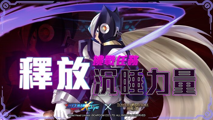 複製贗品.jpg