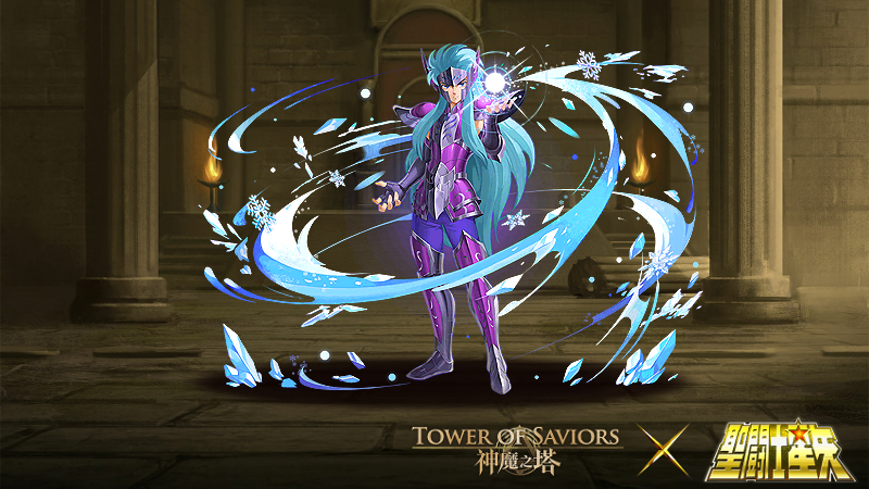 冥衣水瓶座 卡妙 Tower Of Saviors 維基 Fandom 冥衣水瓶座 卡妙 Tower Of Saviors 維基 Fandom