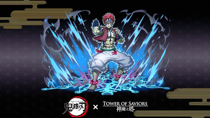 猗窝座 Tower Of Saviors 維基 Fandom