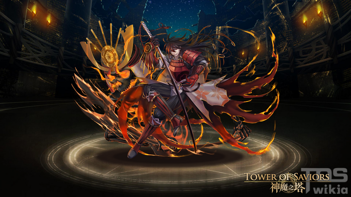 烽火武心 織田信長 Tower Of Saviors 維基 Fandom 烽火武心 織田信長 Tower Of Saviors 維基 Fandom