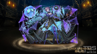 超新星序曲 伽利略 動態造型 Tower Of Saviors 維基 Fandom