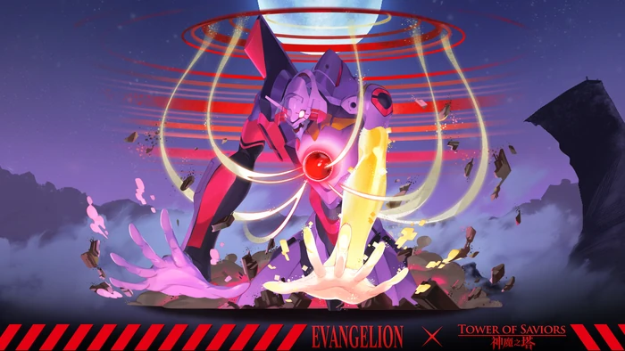 碇真嗣与eva觉醒初号机 Tower Of Saviors 維基 Fandom 碇真嗣与eva觉醒初号机 Tower Of Saviors 維基 Fandom