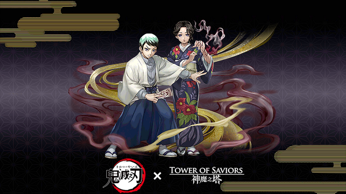 珠世與愈史郎 Tower Of Saviors 維基 Fandom